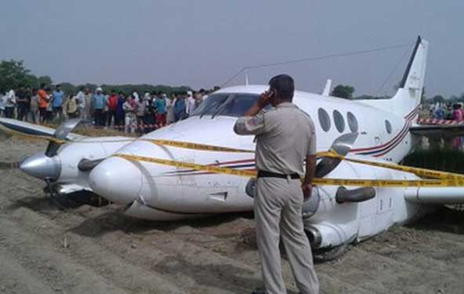 Beech King Air Ambulance